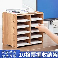 會計財務憑證櫃鋼制通玻文件資料合同專 檔案櫃辦公室鐵皮儲物櫃 歷史價格詳細信息