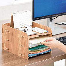 辦公收納盒-三層文件架 四層文件架 多層文件盤 文件座辦公收納用品 金屬收納 免運費 現貨 廠商直送 歷史價格詳細信息