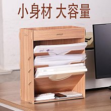 辦公室置物架書桌收納神器書架桌面辦公用品好物桌上工位層架隔斷  露天市集  全台最大的網路購物市集 歷史價格詳細信息