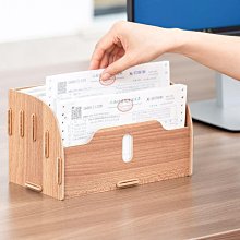 會計財務憑證櫃鋼制通玻文件資料合同專 檔案櫃辦公室鐵皮儲物櫃 歷史價格詳細信息