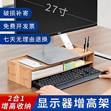 聯繫賣家優惠~放手機收納盒盒子維修桌面多格收手機殼收納架存放盒擺放盒置物架 歷史價格詳細信息