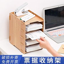 聯繫賣家優惠~放手機收納盒盒子維修桌面多格收手機殼收納架存放盒擺放盒置物架 歷史價格詳細信息