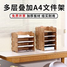 聯繫賣家優惠~麗瓏木質大容量光碟收納盒可疊加CD架影碟光盤整理盒唱片收納架 歷史價格詳細信息