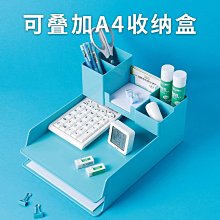 多功能塑料桌面迷你小三腳架自拍投影儀三角架懶人手機支架 歷史價格詳細信息