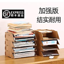 工位放包辦公室好物小書包零食置物架小推車化妝品雜物桌面收納架-滿299發貨唷~ 歷史價格詳細信息