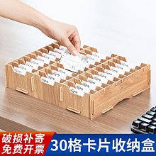 放卡的卡包男真皮高檔多卡位收納卡片包防消磁大容量卡套女名片包-沐雨家居 歷史價格詳細信息