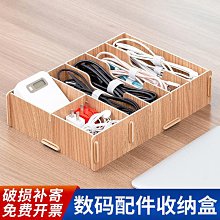 U盤移動盤歐美經典80后懷舊國語配音動畫片兒童電視劇卡通片收藏 歷史價格詳細信息