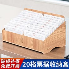 會計財務憑證櫃鋼制通玻文件資料合同專 檔案櫃辦公室鐵皮儲物櫃 歷史價格詳細信息