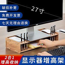 聯繫賣家優惠~放手機收納盒盒子維修桌面多格收手機殼收納架存放盒擺放盒置物架 歷史價格詳細信息