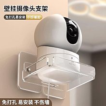 家用靠墻上鐵藝水管 簡約現代樓梯扶手 欄桿 老人兒童室內外護欄扶手 樓梯扶手 殘障扶手 一字型扶手 無障礙扶手 歷史價格詳細信息