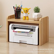 桌面手托支架(多角度手托支架/電腦桌手臂支撐架/滑鼠支撐架/手肘托架/手托架/手臂支架/旋轉手托架) 歷史價格詳細信息