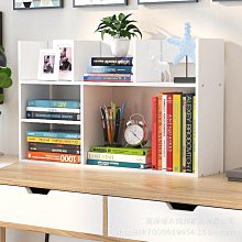 桌面置物架 書架 書櫃 桌面書架 桌上書架 桌子收納 學生家用簡易書桌 收納架子 小書櫃 辦公室收納架 歷史價格詳細信息