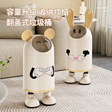 創意垃圾桶垃圾桶批發垃圾桶家用室內便宜莫蘭迪臥室-默認最小規格價錢  其它規格請諮詢客服 歷史價格詳細信息