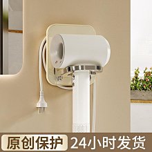 多功能吹風機支架 懶人吹風機支架 吹風機架 吹風機收納架 懶人支架 吹風機支架 兩種高度 現貨 歷史價格詳細信息