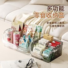 收納箱 塑料置物架落地式收納柜文具雜物窄縫隙夾縫帶輪抽屜式收納柜 歷史價格詳細信息