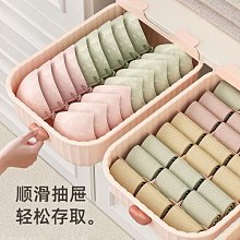 抽屜式衣櫃分格置物架 大款 一體成型安裝快速 收納架 衣櫥架 分層架 歷史價格詳細信息