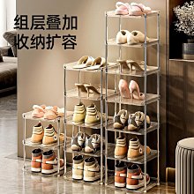 免安裝不銹鋼環保折疊鞋架子簡易家用多層大容量宿舍收納鞋柜門口~特價 歷史價格詳細信息