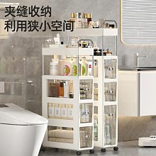 收納櫃廁所洗手間浴室用品邊櫃轉角架化妝室置物架落地三角收納層架 歷史價格詳細信息