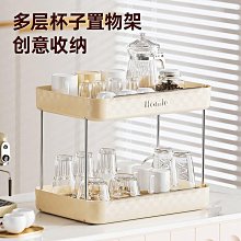 杯架瀝水架子家用廚房置物架客廳水杯倒掛架創意簡約輕奢收納架子 歷史價格詳細信息