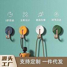 免打孔無痕置物架 [任選3組] 1組2入 沐浴乳掛架 洗髮精掛架 浴室支架 黏貼式瓶罐壁掛架 瓶口架 歷史價格詳細信息