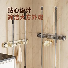 壁掛式拖把夾鋁合金牆上打孔掛架衛生間卡扣德國掛鈎免掃把拖 歷史價格詳細信息