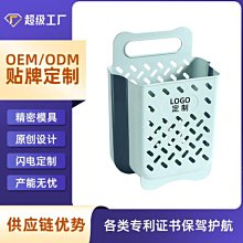 置物架 壁掛臟衣籃家用折疊洗衣籃儲物大收納筐塑料臟衣簍娃娃收納桶 歷史價格詳細信息