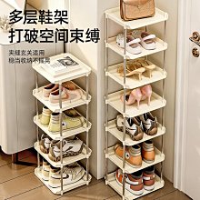 鞋盒 折疊鞋盒 組合鞋盒 摺疊式鞋盒 硬盒 掀蓋式鞋盒 多層鞋櫃 收納盒 一體式折疊鞋架 生活職人【A016】 歷史價格詳細信息
