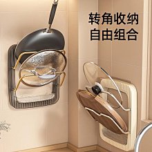 鍋蓋架壁掛式免打孔廚房置物架菜板砧板收納層架子掛架收納神器 歷史價格詳細信息