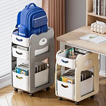 家居收納 書包置物架落地車置物架書桌書本收納架神器桌下學生移動書架 歷史價格詳細信息