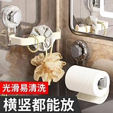 免打孔可移動懸掛式雙層瀝水置物架 歷史價格詳細信息