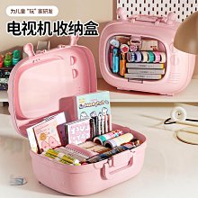 置物架 電視機收納盒桌面文具吧唧透明可視大容量可愛咕咔兒童發飾展示盒 價格比較,價格查詢,歷史價格詳細信息