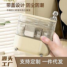 電線數據線收納盒延長線排插電源充電器插座遮擋理線器桌面整理盒 歷史價格詳細信息