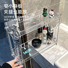 衛生間置物架免打孔廁所洗漱墻角壁掛收納神器洗手間浴室三角架 歷史價格詳細信息