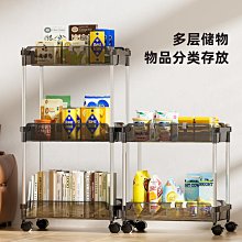 浴室可移動3層收納推車(夾縫置物架 縫隙收納推車 浴室收納架 三層收納推車 浴室收納推車) 歷史價格詳細信息