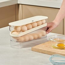 冰箱收納盒【單層款-小.3入】(整齊收納/瓶罐不滾動) 飲料收納盒 冰箱收納架 置物盒 歷史價格詳細信息