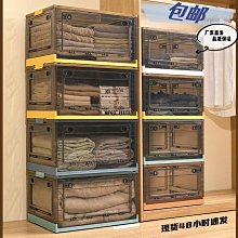 收納箱 塑料置物架落地式收納柜文具雜物窄縫隙夾縫帶輪抽屜式收納柜 歷史價格詳細信息