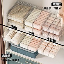 置物架 壁掛臟衣籃家用折疊洗衣籃儲物大收納筐塑料臟衣簍娃娃收納桶 歷史價格詳細信息