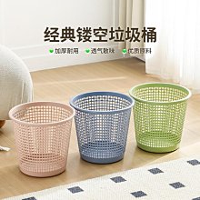 置物架 時尚奢華水晶紋置物架 免打孔 衛浴置物架 歷史價格詳細信息