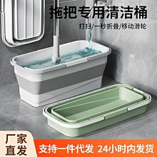 多用途洗車拖把替換布(二入) 歷史價格詳細信息