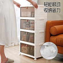 收納箱 塑料置物架落地式收納柜文具雜物窄縫隙夾縫帶輪抽屜式收納柜 歷史價格詳細信息