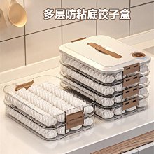 家用拜懺墊拜墊拜墩地墊實木蓮花禪修墊禮佛跪墊磕頭拜凳打坐蒲團 歷史價格詳細信息