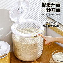 家用拜懺墊拜墊拜墩地墊實木蓮花禪修墊禮佛跪墊磕頭拜凳打坐蒲團 歷史價格詳細信息