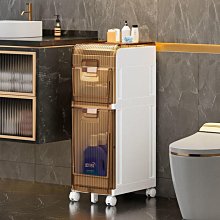 浴室夾縫櫃置物架窄縫收納櫃廁所衛生間儲物櫃落地 歷史價格詳細信息