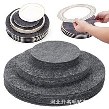 毛氈熱壓成型機 毛氈窩 收納盒 南瓜燈罩壓模機 小型四柱液壓機 歷史價格詳細信息