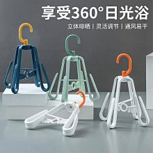 曬鞋架置物架室內外陽台家用小型簡易掛拖鞋瀝水架子收納神器熱心小賣家 歷史價格詳細信息