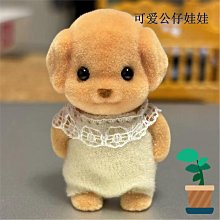 迷你抓娃娃機小型可愛夾恐龍公仔互動扭蛋網紅兒童男女孩家用玩具 歷史價格詳細信息