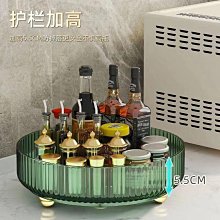 廚房旋轉多功能置物架家用落地多層零食小推車水果蔬菜籃子收納架-有家精品店 歷史價格詳細信息