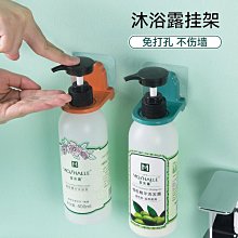 北歐風壁掛式免打孔紙巾收納架 衛生紙架 1/2/4入 浴室廚房 收納 免運費 現貨 廠商直送 歷史價格詳細信息