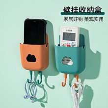 置物架 壁掛臟衣籃家用折疊洗衣籃儲物大收納筐塑料臟衣簍娃娃收納桶 歷史價格詳細信息