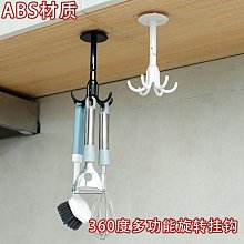 多功能 強力旋轉無線電動刷 汽車打蠟 充電電動清潔刷 打蠟機 萬能打掃 家用清潔 打掃神器 洗車刷 伸縮電動刷 歷史價格詳細信息